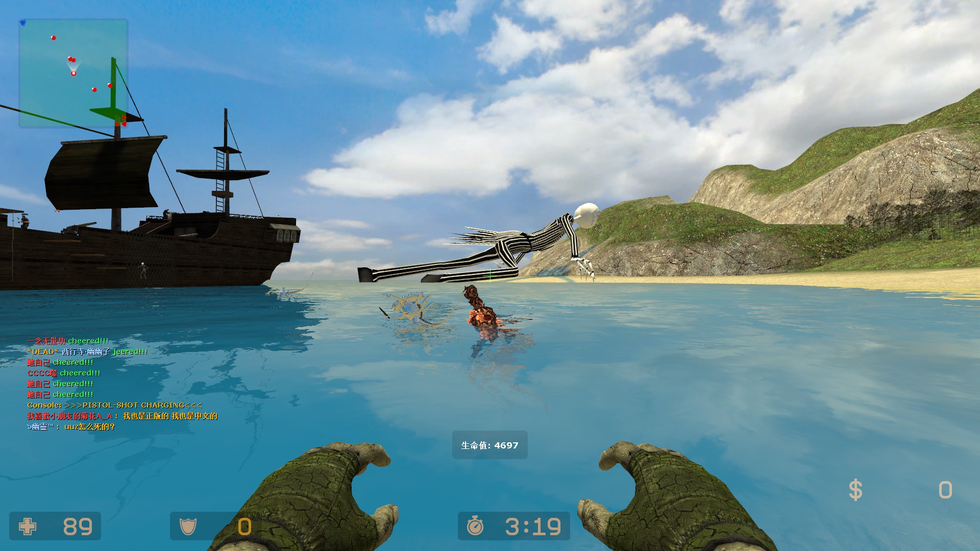 ze_potc_v3_4fix0028.jpg