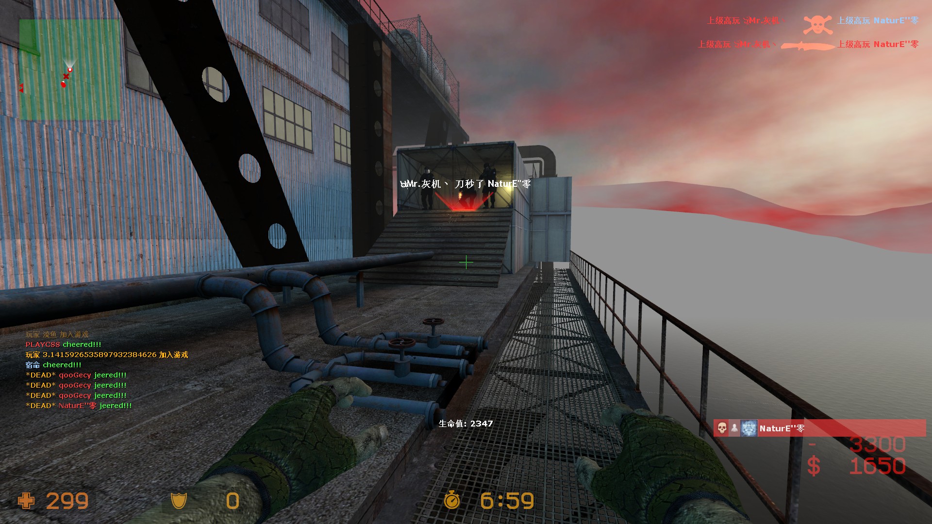 ze_zombierig_ultimate_v1_10021.jpg