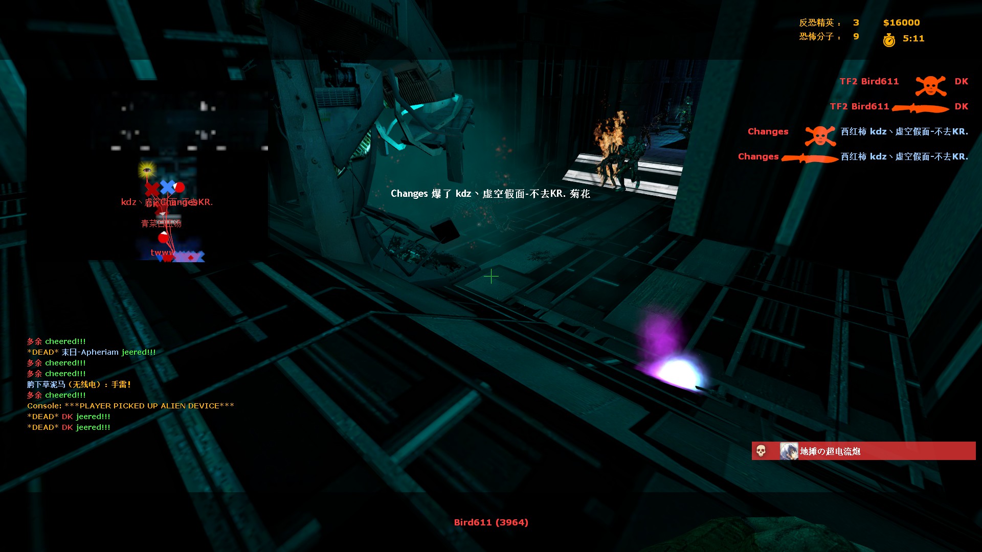 ze_predator_ultimate_v30909.jpg