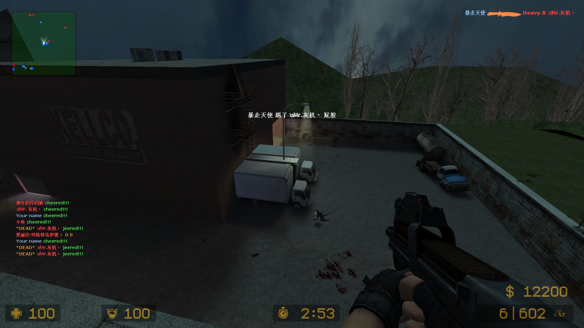 zm_bumfight_v50115.jpg