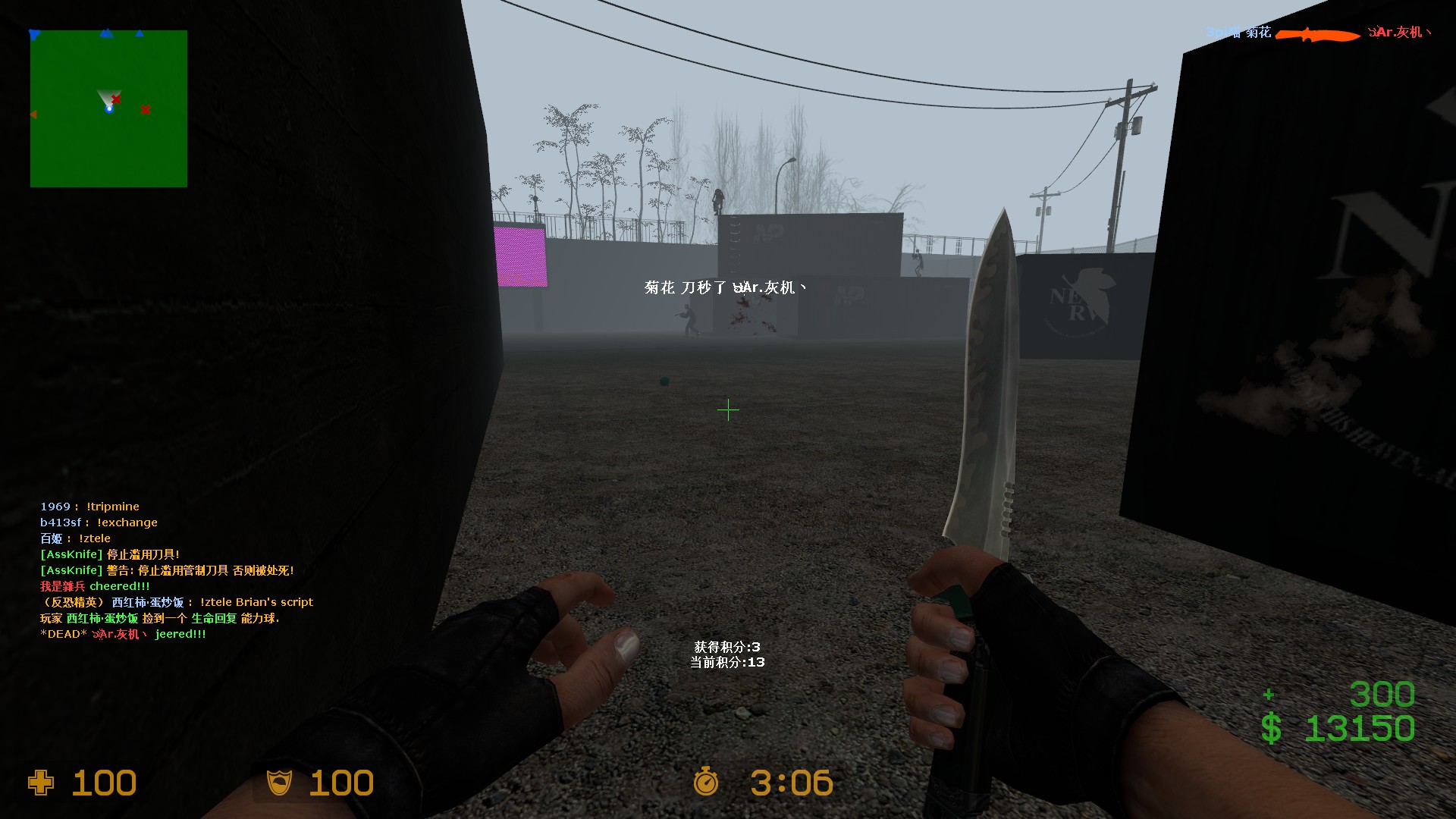 zm_death_assault0009.jpg