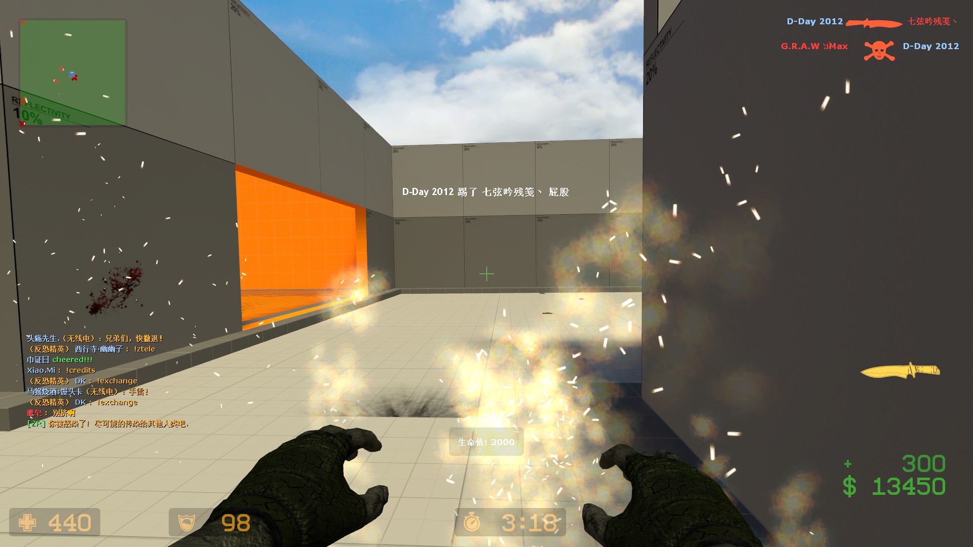 zm_ghs_2places_fix0013.jpg