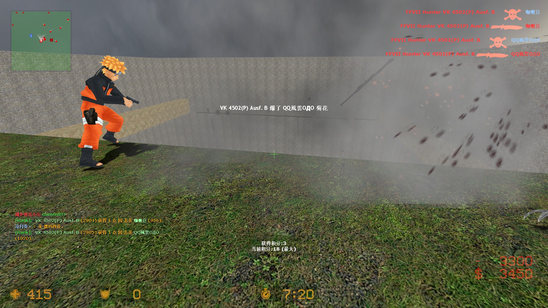 zm_green_escape_final0017.jpg