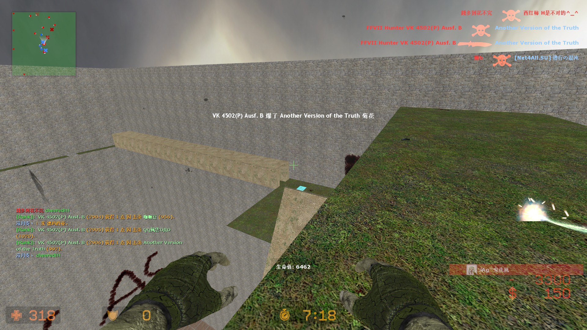 zm_green_escape_final0018.jpg
