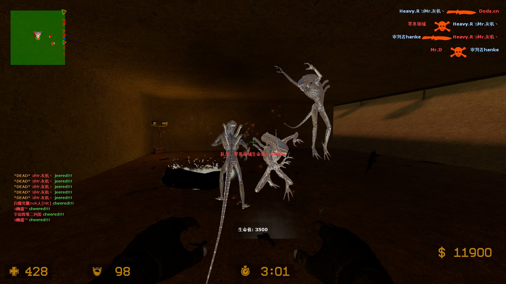 zm_huntingground_v4-20001.jpg
