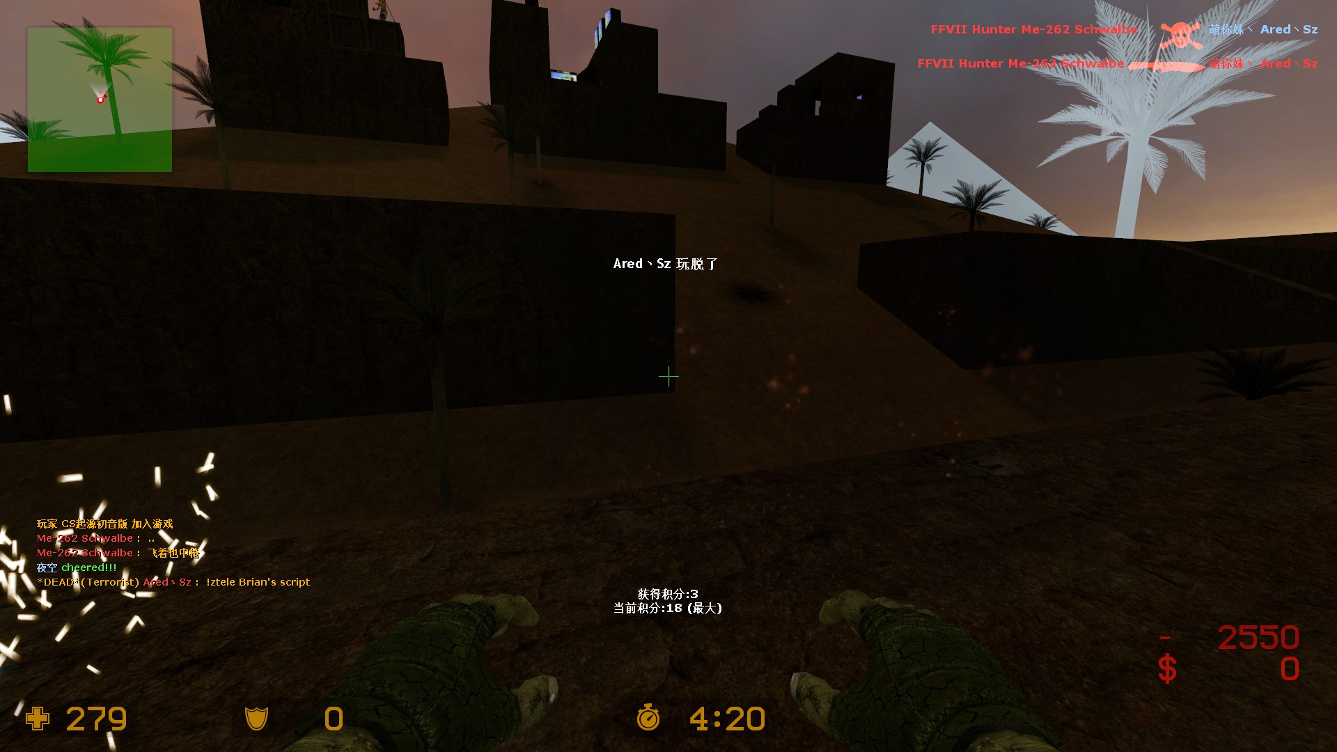 zm_huntingground_v4-20012.jpg