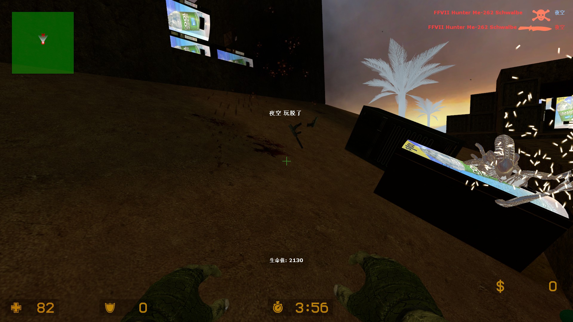 zm_huntingground_v4-20013.jpg