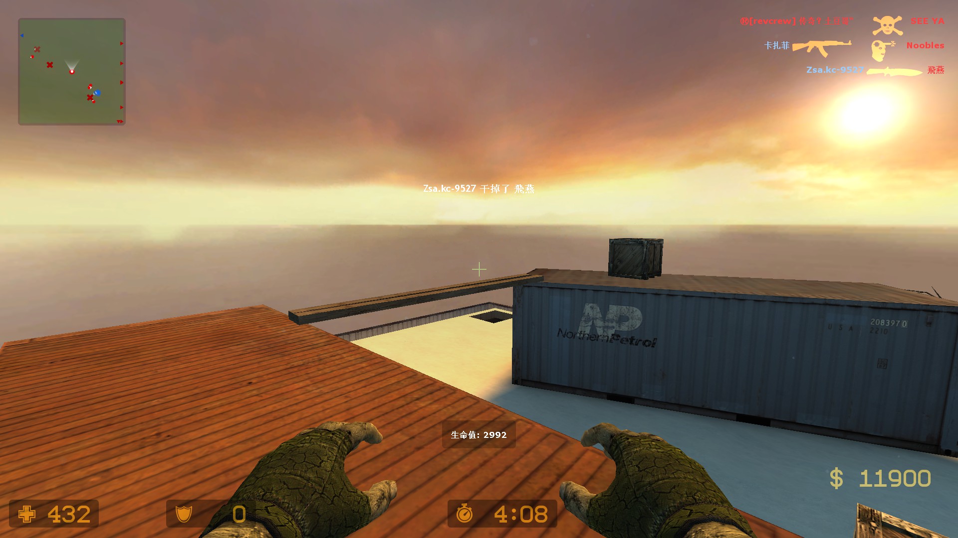 zm_lila_panic_isethen0048.jpg