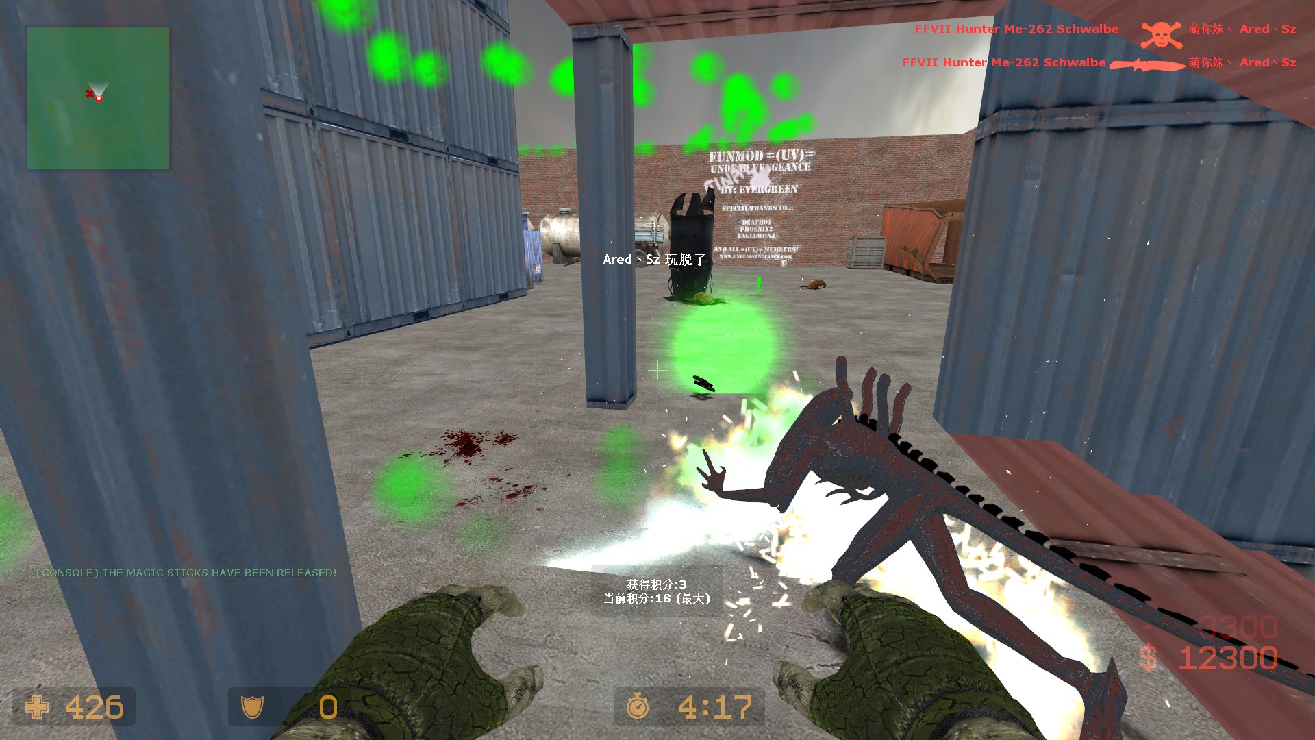 zm_lila_panic_uv_final0015.jpg