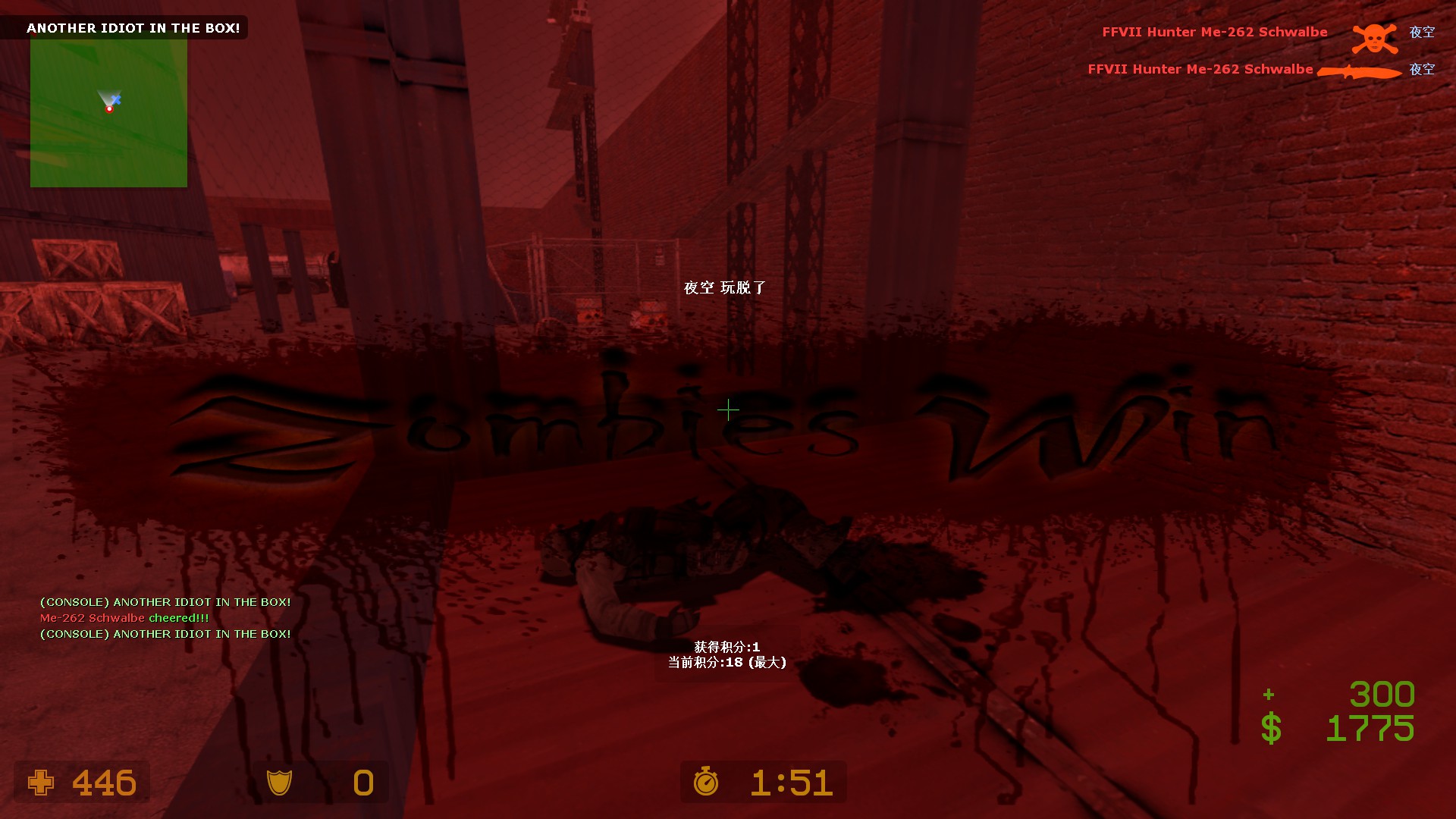 zm_lila_panic_uv_final0017.jpg