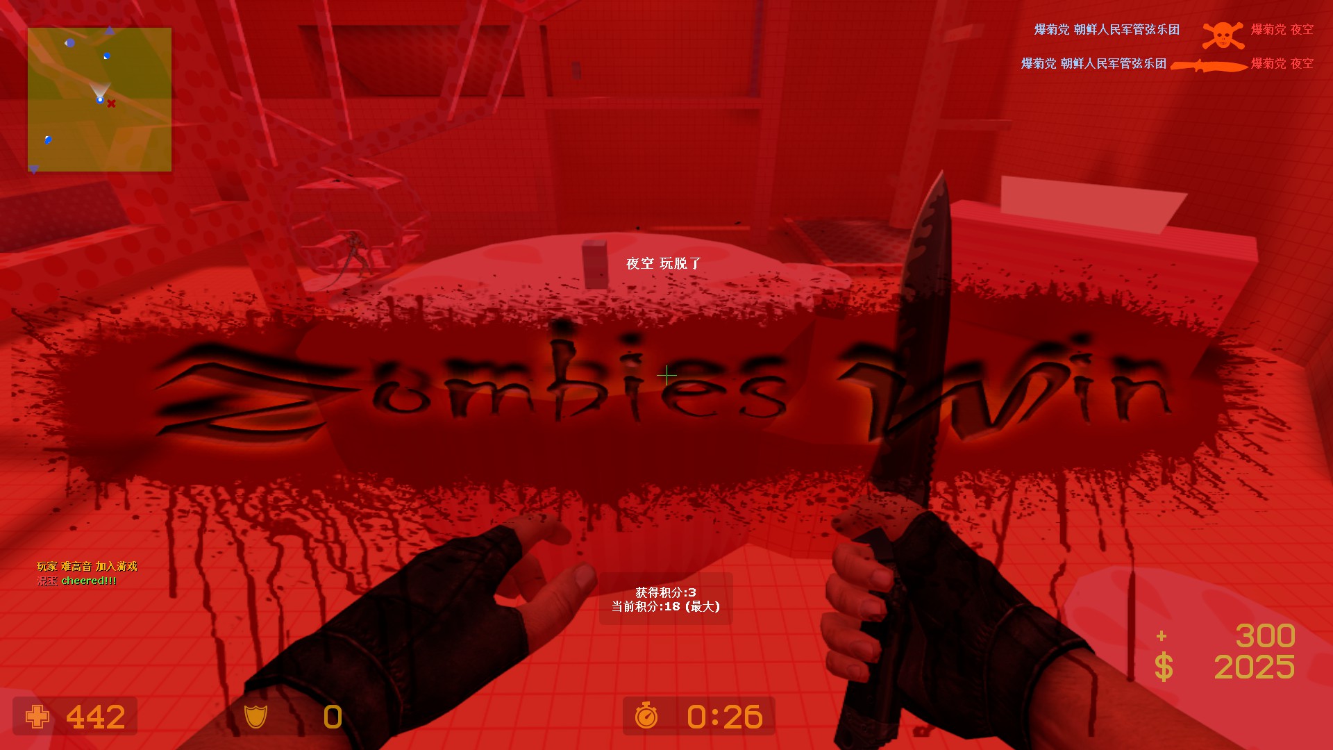 zm_neko_athletic_park_v20019.jpg
