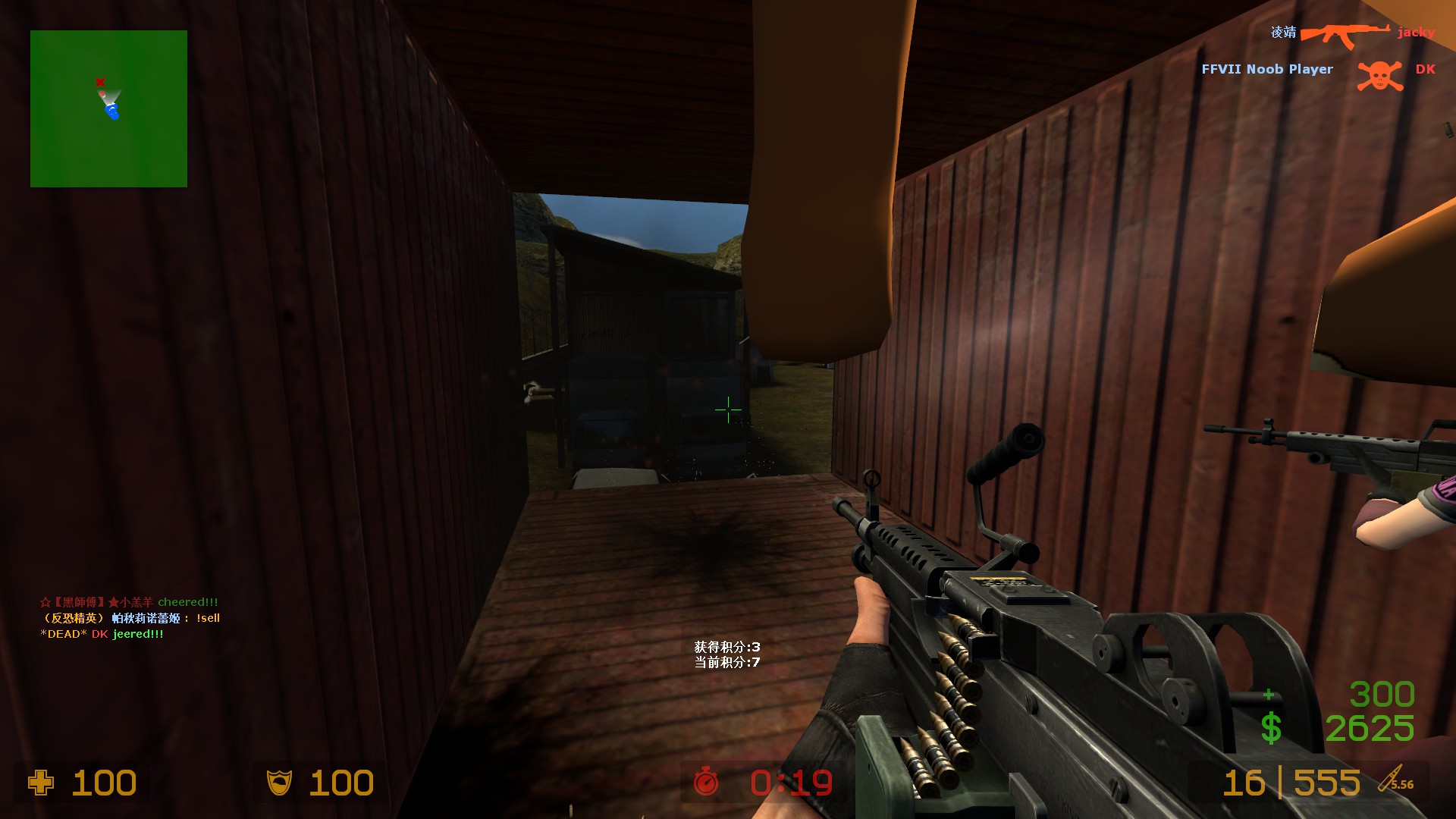 zm_old_abandoned_v30014.jpg