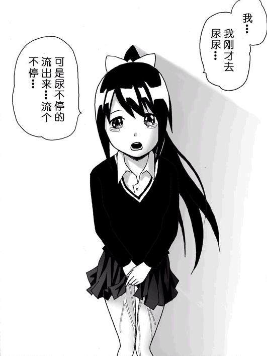 杂图