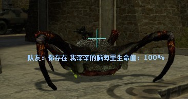 吓死我了