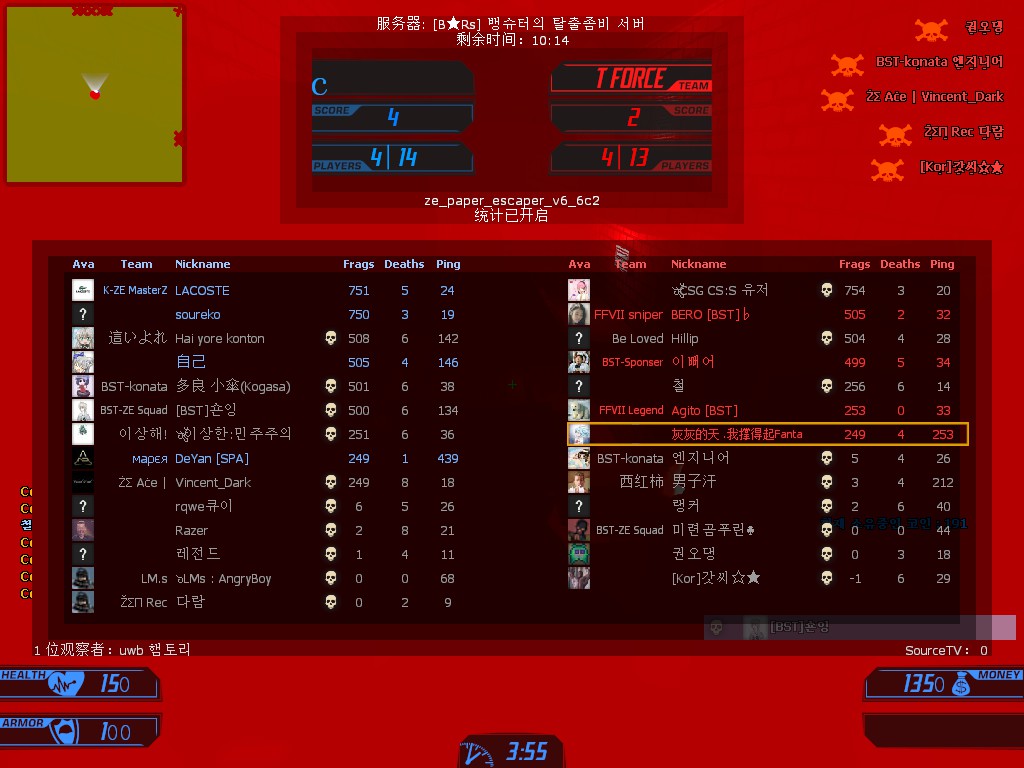 大屠杀过关= =