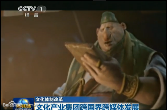 a1ec08fa513d269780bc65fa54fbb2fb4316d82e.jpg.png