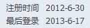 yinian.jpg