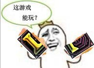 M96E3[_8G8LI@$RX7KI]V$U.jpg