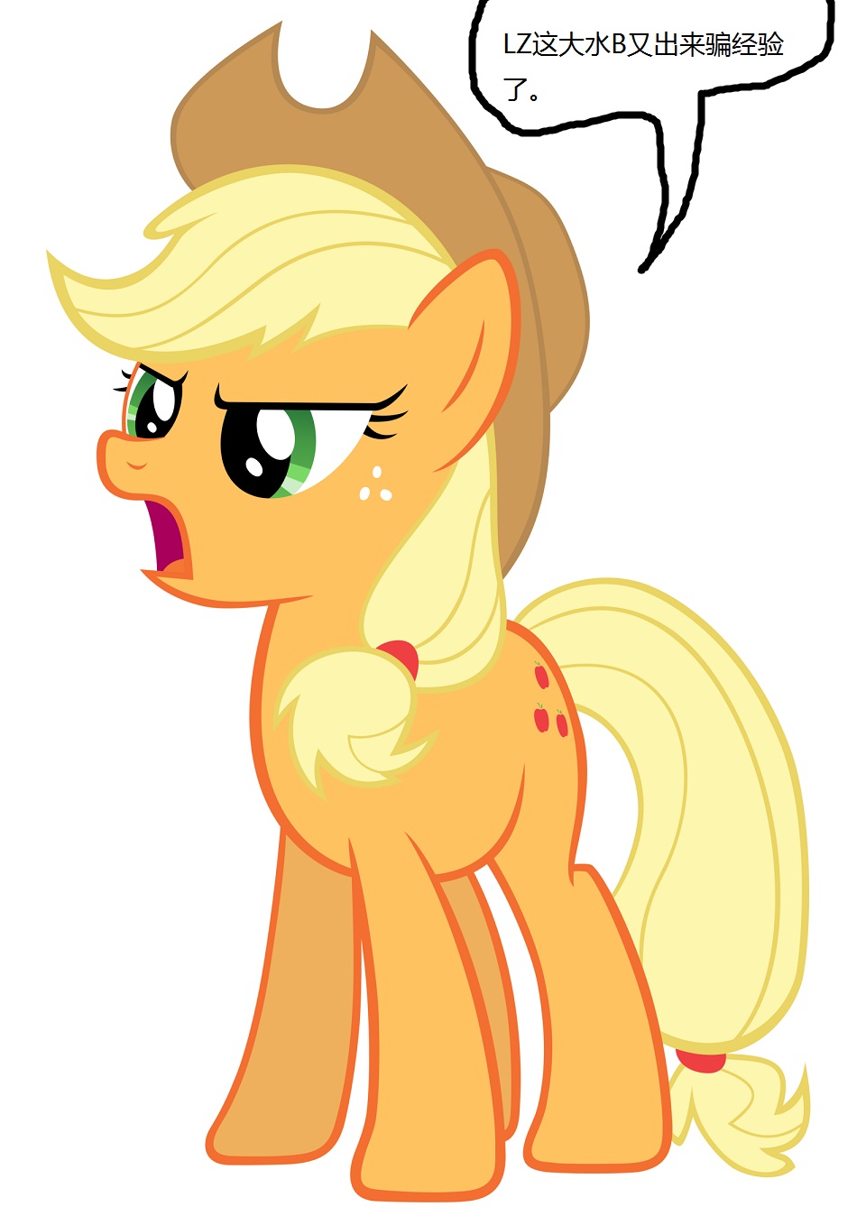 AJ.jpg