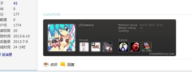 360截图20130709231033125.jpg
