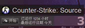 QQ截图20130710172816.png