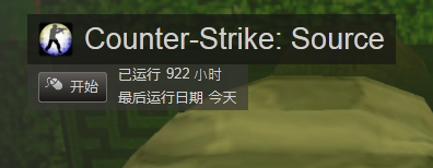 QQ截图20130710185145.png