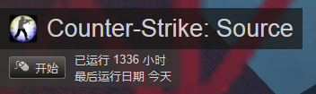 QQ截图20130710192911.png