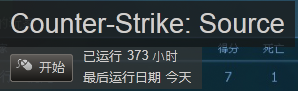 QQ截图20130710220923.png