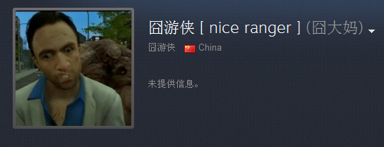 QQ截图20130711204019.png