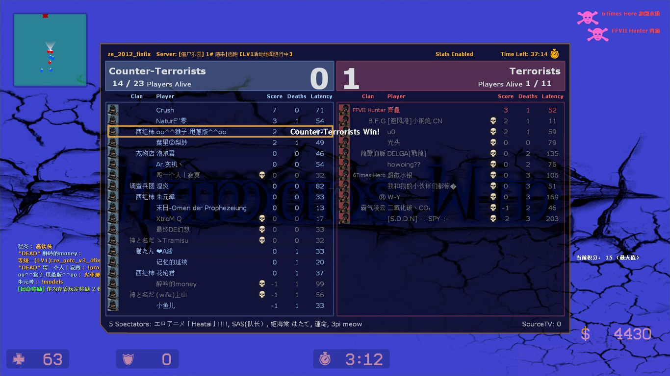 zombie_20122.jpg