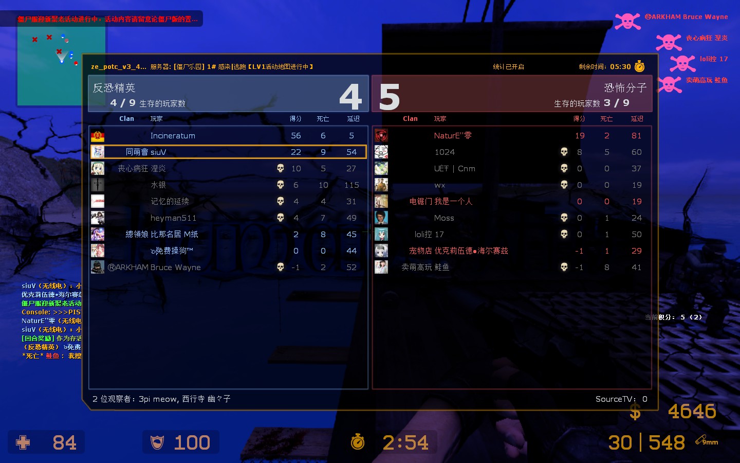 加勒比