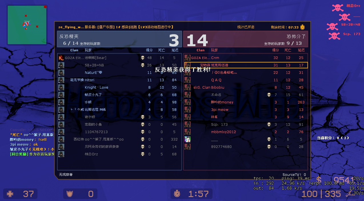 5.png