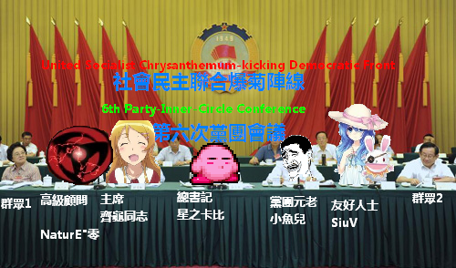 啊啊.PNG