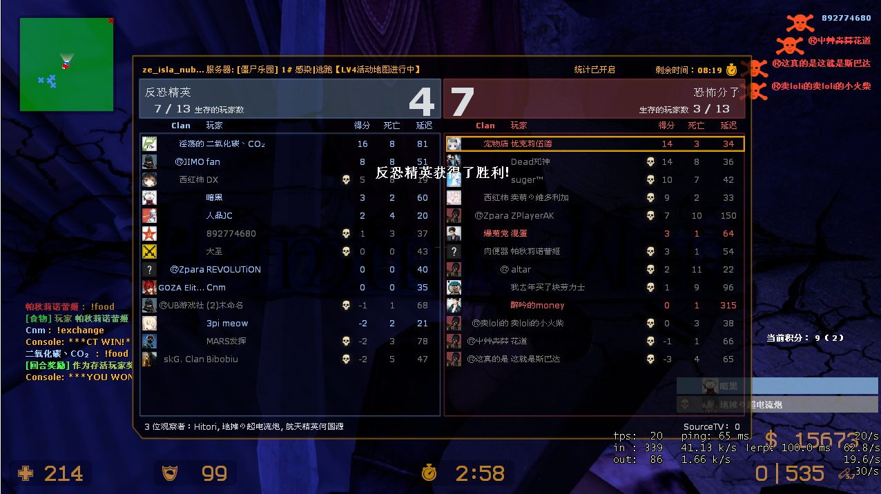 恐龙1.png