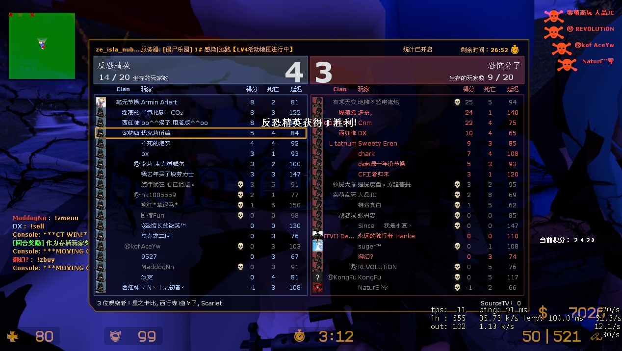 恐龙3.png