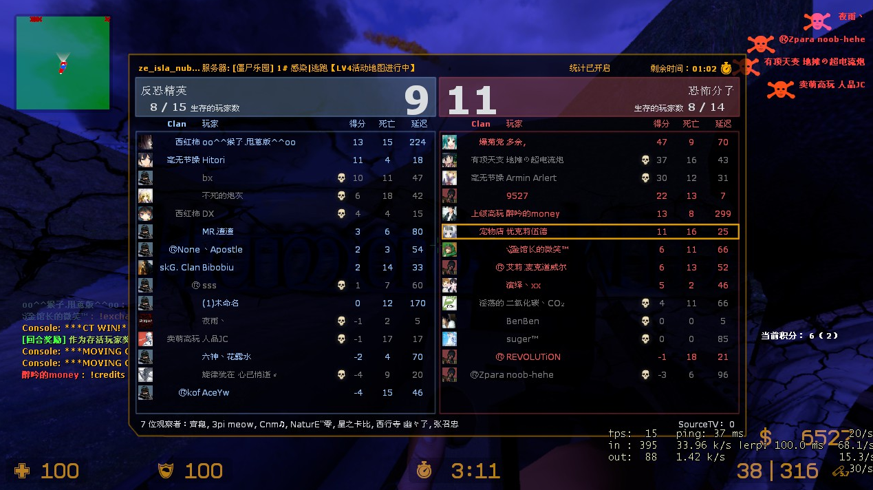 恐龙4.png