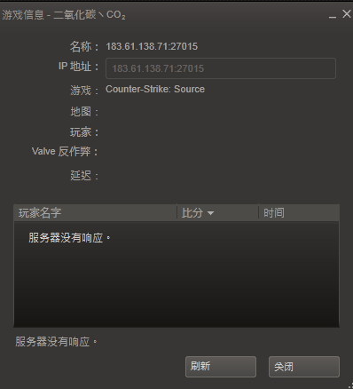 QQ截图20130722114811.png