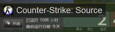 QQ截图20130725173259.jpg