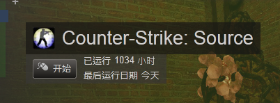 QQ截图20130725184531.png