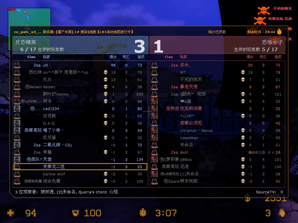 加勒比