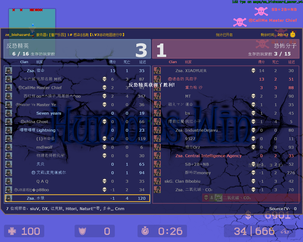 240_2013-07-20_00001.png
