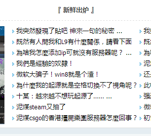捕获.PNG