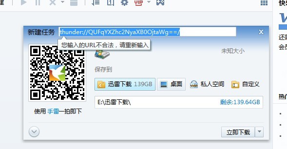 读不懂