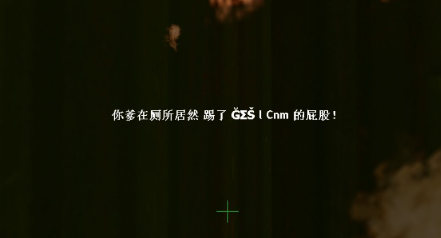 QQ截图20130809232622.png