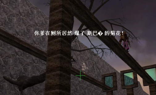 QQ截图20130809232641.png
