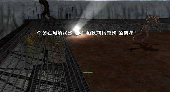 QQ截图20130809232652.png