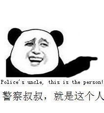 0824ab18972bd4079ed9d3f67a899e510fb3099a.jpg