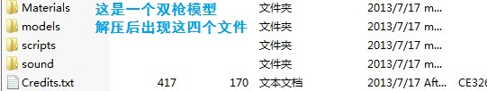 CSS教程1