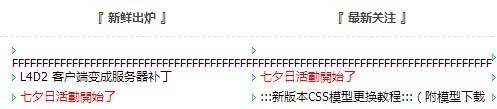 QQ图片20130813090750.jpg