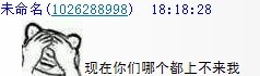 QQ图片20130821000916.jpg